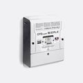 Gysflash 18.12 Pl-e Battery Charger